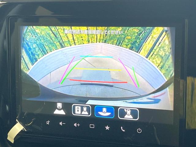 ソリオバンディット ハイブリッドMV 登録済未使用車 純正9インチナビ 両側電動ドア 全周囲カメラ 衝突被害軽減システム レーダークルーズ コーナーセンサー スマートキー LEDヘッド オートハイビーム 車線逸脱警報 オートライト(74枚目)