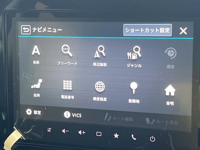 ソリオバンディット ハイブリッドMV 登録済未使用車 純正9インチナビ 両側電動ドア 全周囲カメラ 衝突被害軽減システム レーダークルーズ コーナーセンサー スマートキー LEDヘッド オートハイビーム 車線逸脱警報 オートライト(77枚目)