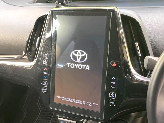 プリウスＰＨＶ Ｓナビパッケージ　メーカー１１．６型ナビ　全周囲カメラ　衝突被害軽減システム　レーダークルーズ　禁煙車　スマートキー　ＬＥＤヘッド　ビルトインＥＴＣ　オートハイビーム　車線逸脱警報　オートライト　オートエアコン（4枚目）