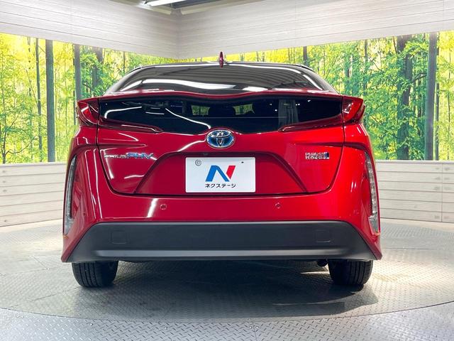 プリウスＰＨＶ Ｓナビパッケージ　メーカー１１．６型ナビ　全周囲カメラ　衝突被害軽減システム　レーダークルーズ　禁煙車　スマートキー　ＬＥＤヘッド　ビルトインＥＴＣ　オートハイビーム　車線逸脱警報　オートライト　オートエアコン（15枚目）