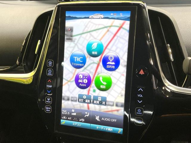 プリウスＰＨＶ Ｓナビパッケージ　メーカー１１．６型ナビ　全周囲カメラ　衝突被害軽減システム　レーダークルーズ　禁煙車　スマートキー　ＬＥＤヘッド　ビルトインＥＴＣ　オートハイビーム　車線逸脱警報　オートライト　オートエアコン（36枚目）