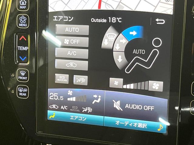 プリウスＰＨＶ Ｓナビパッケージ　メーカー１１．６型ナビ　全周囲カメラ　衝突被害軽減システム　レーダークルーズ　禁煙車　スマートキー　ＬＥＤヘッド　ビルトインＥＴＣ　オートハイビーム　車線逸脱警報　オートライト　オートエアコン（38枚目）