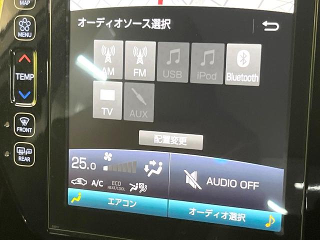 プリウスＰＨＶ Ｓナビパッケージ　メーカー１１．６型ナビ　全周囲カメラ　衝突被害軽減システム　レーダークルーズ　禁煙車　スマートキー　ＬＥＤヘッド　ビルトインＥＴＣ　オートハイビーム　車線逸脱警報　オートライト　オートエアコン（39枚目）