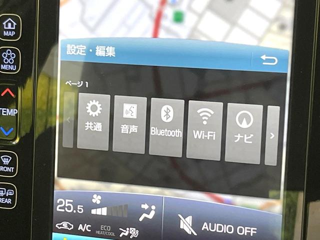 プリウスＰＨＶ Ｓナビパッケージ　メーカー１１．６型ナビ　全周囲カメラ　衝突被害軽減システム　レーダークルーズ　禁煙車　スマートキー　ＬＥＤヘッド　ビルトインＥＴＣ　オートハイビーム　車線逸脱警報　オートライト　オートエアコン（40枚目）
