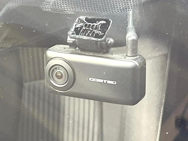 プリウスＰＨＶ Ｓナビパッケージ　メーカー１１．６型ナビ　全周囲カメラ　衝突被害軽減システム　レーダークルーズ　禁煙車　スマートキー　ＬＥＤヘッド　ビルトインＥＴＣ　オートハイビーム　車線逸脱警報　オートライト　オートエアコン（56枚目）