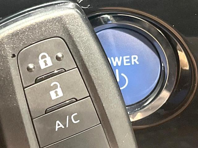 プリウスＰＨＶ Ｓナビパッケージ　メーカー１１．６型ナビ　全周囲カメラ　衝突被害軽減システム　レーダークルーズ　禁煙車　スマートキー　ＬＥＤヘッド　ビルトインＥＴＣ　オートハイビーム　車線逸脱警報　オートライト　オートエアコン（63枚目）