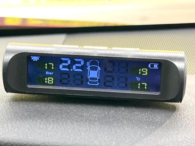 プリウスＰＨＶ Ｓナビパッケージ　メーカー１１．６型ナビ　全周囲カメラ　衝突被害軽減システム　レーダークルーズ　禁煙車　スマートキー　ＬＥＤヘッド　ビルトインＥＴＣ　オートハイビーム　車線逸脱警報　オートライト　オートエアコン（70枚目）