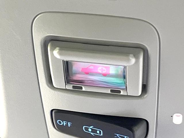 プリウスＰＨＶ Ｓナビパッケージ　メーカー１１．６型ナビ　全周囲カメラ　衝突被害軽減システム　レーダークルーズ　禁煙車　スマートキー　ＬＥＤヘッド　ビルトインＥＴＣ　オートハイビーム　車線逸脱警報　オートライト　オートエアコン（75枚目）