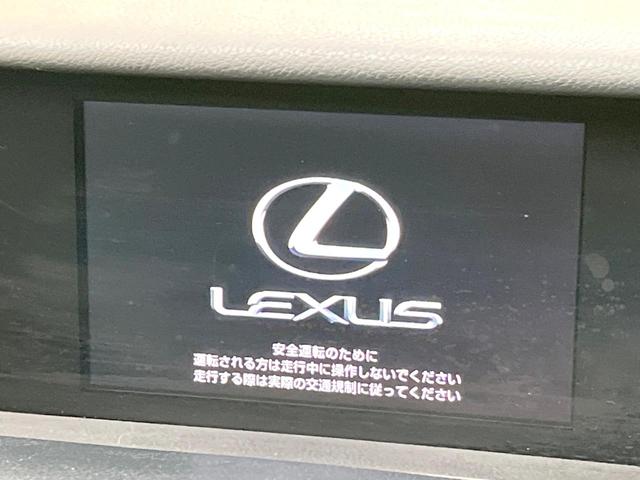 ＩＳ ＩＳ３００ｈ　バージョンＬ　メーカーＳＤナビ　プレミアムサウンド　バックカメラ　禁煙車　レザーシート　前席シートエアコン　ドラレコ　スマートキー　ＬＥＤヘッド　ビルトインＥＴＣ　クルコン　デュアルエアコン　純正１７インチＡＷ（4枚目）