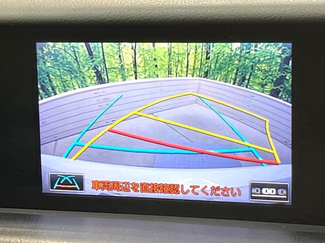 ＩＳ ＩＳ３００ｈ　バージョンＬ　メーカーＳＤナビ　プレミアムサウンド　バックカメラ　禁煙車　レザーシート　前席シートエアコン　ドラレコ　スマートキー　ＬＥＤヘッド　ビルトインＥＴＣ　クルコン　デュアルエアコン　純正１７インチＡＷ（5枚目）