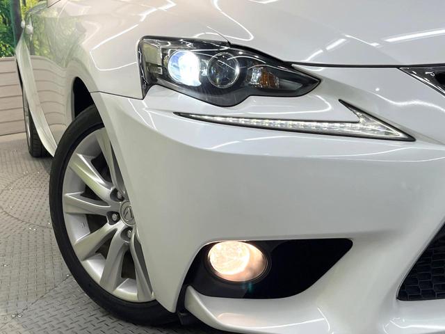 ＩＳ ＩＳ３００ｈ　バージョンＬ　メーカーＳＤナビ　プレミアムサウンド　バックカメラ　禁煙車　レザーシート　前席シートエアコン　ドラレコ　スマートキー　ＬＥＤヘッド　ビルトインＥＴＣ　クルコン　デュアルエアコン　純正１７インチＡＷ（12枚目）