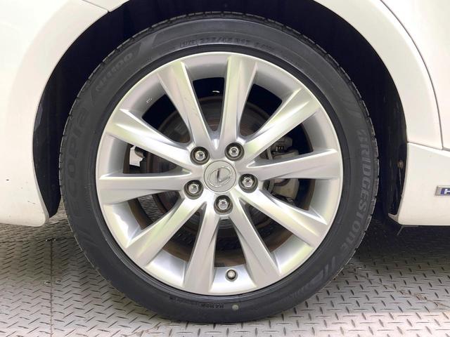 ＩＳ ＩＳ３００ｈ　バージョンＬ　メーカーＳＤナビ　プレミアムサウンド　バックカメラ　禁煙車　レザーシート　前席シートエアコン　ドラレコ　スマートキー　ＬＥＤヘッド　ビルトインＥＴＣ　クルコン　デュアルエアコン　純正１７インチＡＷ（13枚目）