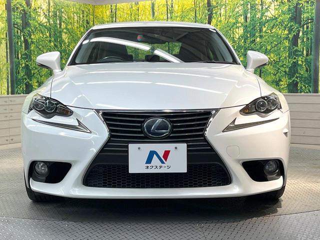 ＩＳ ＩＳ３００ｈ　バージョンＬ　メーカーＳＤナビ　プレミアムサウンド　バックカメラ　禁煙車　レザーシート　前席シートエアコン　ドラレコ　スマートキー　ＬＥＤヘッド　ビルトインＥＴＣ　クルコン　デュアルエアコン　純正１７インチＡＷ（14枚目）