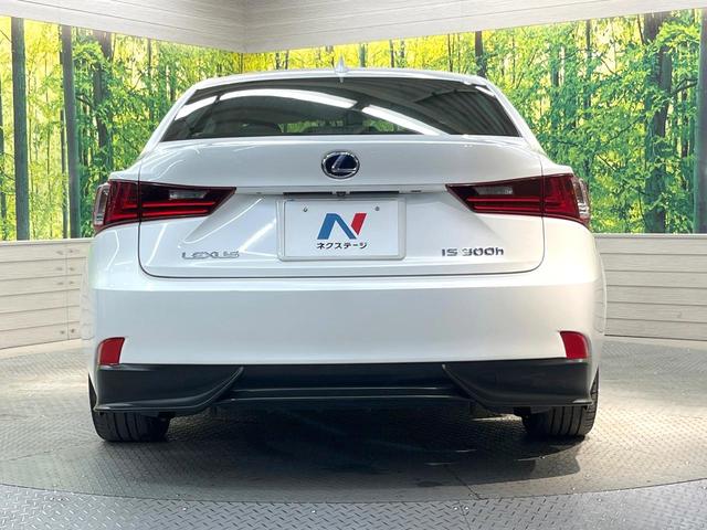 ＩＳ ＩＳ３００ｈ　バージョンＬ　メーカーＳＤナビ　プレミアムサウンド　バックカメラ　禁煙車　レザーシート　前席シートエアコン　ドラレコ　スマートキー　ＬＥＤヘッド　ビルトインＥＴＣ　クルコン　デュアルエアコン　純正１７インチＡＷ（15枚目）
