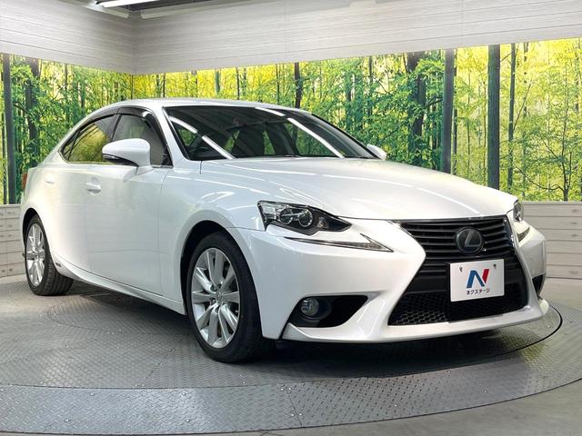 ＩＳ ＩＳ３００ｈ　バージョンＬ　メーカーＳＤナビ　プレミアムサウンド　バックカメラ　禁煙車　レザーシート　前席シートエアコン　ドラレコ　スマートキー　ＬＥＤヘッド　ビルトインＥＴＣ　クルコン　デュアルエアコン　純正１７インチＡＷ（16枚目）