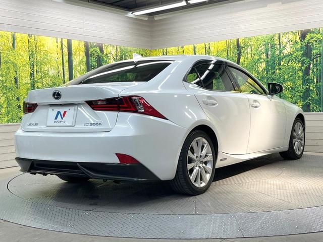 ＩＳ ＩＳ３００ｈ　バージョンＬ　メーカーＳＤナビ　プレミアムサウンド　バックカメラ　禁煙車　レザーシート　前席シートエアコン　ドラレコ　スマートキー　ＬＥＤヘッド　ビルトインＥＴＣ　クルコン　デュアルエアコン　純正１７インチＡＷ（17枚目）