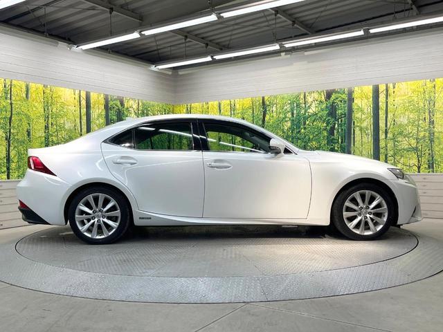 ＩＳ ＩＳ３００ｈ　バージョンＬ　メーカーＳＤナビ　プレミアムサウンド　バックカメラ　禁煙車　レザーシート　前席シートエアコン　ドラレコ　スマートキー　ＬＥＤヘッド　ビルトインＥＴＣ　クルコン　デュアルエアコン　純正１７インチＡＷ（27枚目）