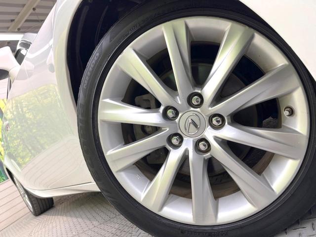 ＩＳ ＩＳ３００ｈ　バージョンＬ　メーカーＳＤナビ　プレミアムサウンド　バックカメラ　禁煙車　レザーシート　前席シートエアコン　ドラレコ　スマートキー　ＬＥＤヘッド　ビルトインＥＴＣ　クルコン　デュアルエアコン　純正１７インチＡＷ（31枚目）