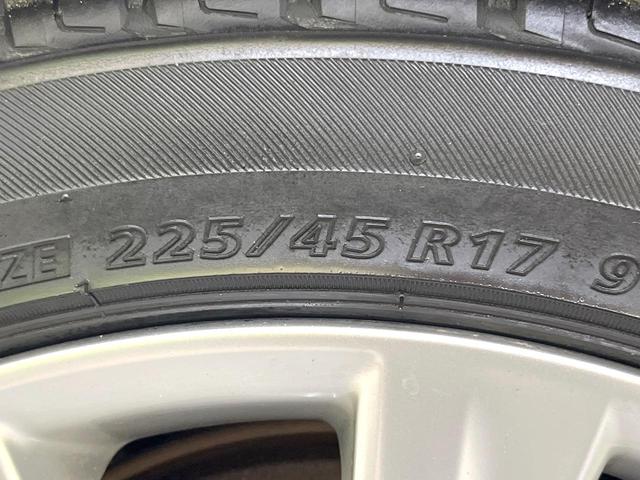 ＩＳ ＩＳ３００ｈ　バージョンＬ　メーカーＳＤナビ　プレミアムサウンド　バックカメラ　禁煙車　レザーシート　前席シートエアコン　ドラレコ　スマートキー　ＬＥＤヘッド　ビルトインＥＴＣ　クルコン　デュアルエアコン　純正１７インチＡＷ（32枚目）