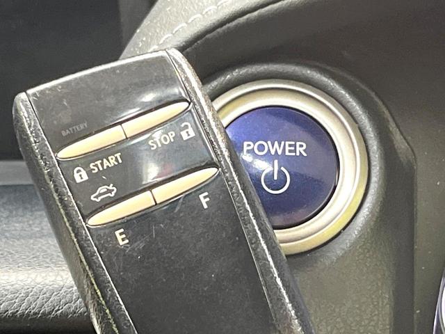 ＩＳ ＩＳ３００ｈ　バージョンＬ　メーカーＳＤナビ　プレミアムサウンド　バックカメラ　禁煙車　レザーシート　前席シートエアコン　ドラレコ　スマートキー　ＬＥＤヘッド　ビルトインＥＴＣ　クルコン　デュアルエアコン　純正１７インチＡＷ（34枚目）