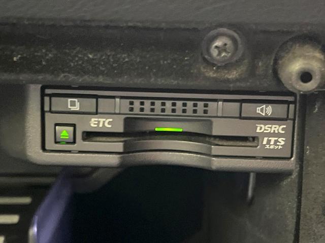 ＩＳ ＩＳ３００ｈ　バージョンＬ　メーカーＳＤナビ　プレミアムサウンド　バックカメラ　禁煙車　レザーシート　前席シートエアコン　ドラレコ　スマートキー　ＬＥＤヘッド　ビルトインＥＴＣ　クルコン　デュアルエアコン　純正１７インチＡＷ（36枚目）
