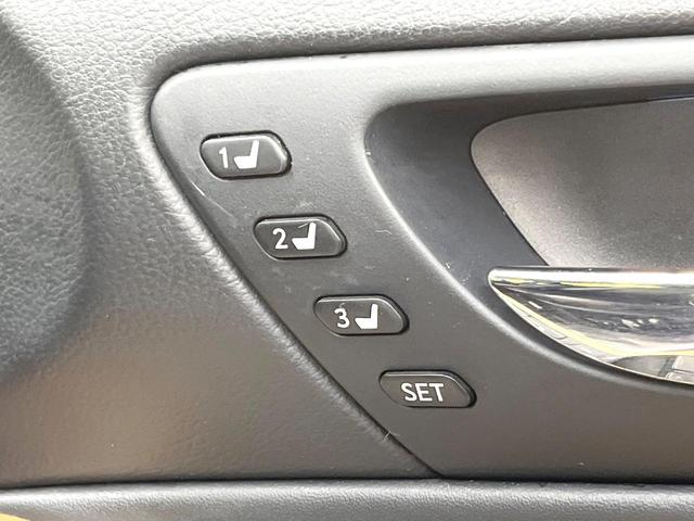 ＩＳ ＩＳ３００ｈ　バージョンＬ　メーカーＳＤナビ　プレミアムサウンド　バックカメラ　禁煙車　レザーシート　前席シートエアコン　ドラレコ　スマートキー　ＬＥＤヘッド　ビルトインＥＴＣ　クルコン　デュアルエアコン　純正１７インチＡＷ（40枚目）