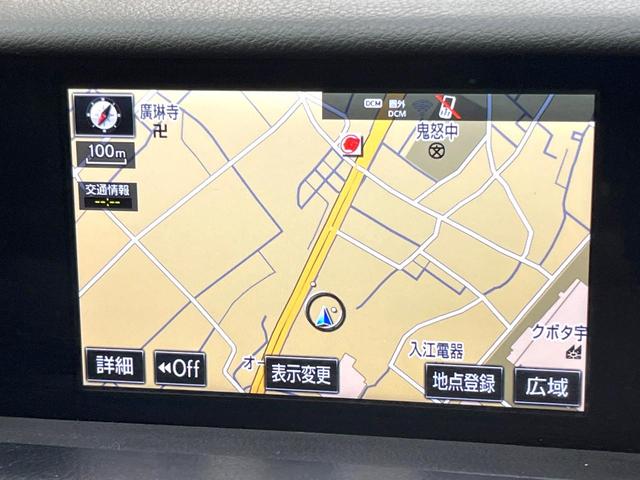 ＩＳ ＩＳ３００ｈ　バージョンＬ　メーカーＳＤナビ　プレミアムサウンド　バックカメラ　禁煙車　レザーシート　前席シートエアコン　ドラレコ　スマートキー　ＬＥＤヘッド　ビルトインＥＴＣ　クルコン　デュアルエアコン　純正１７インチＡＷ（42枚目）