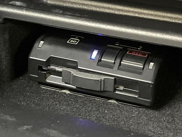 ＩＳ ＩＳ３００ｈ　バージョンＬ　メーカーＳＤナビ　プレミアムサウンド　バックカメラ　禁煙車　レザーシート　前席シートエアコン　ドラレコ　スマートキー　ＬＥＤヘッド　ビルトインＥＴＣ　クルコン　デュアルエアコン　純正１７インチＡＷ（53枚目）