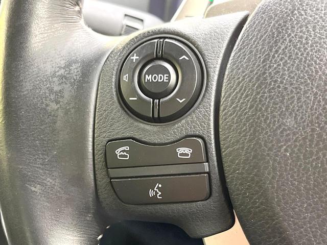 ＩＳ ＩＳ３００ｈ　バージョンＬ　メーカーＳＤナビ　プレミアムサウンド　バックカメラ　禁煙車　レザーシート　前席シートエアコン　ドラレコ　スマートキー　ＬＥＤヘッド　ビルトインＥＴＣ　クルコン　デュアルエアコン　純正１７インチＡＷ（61枚目）