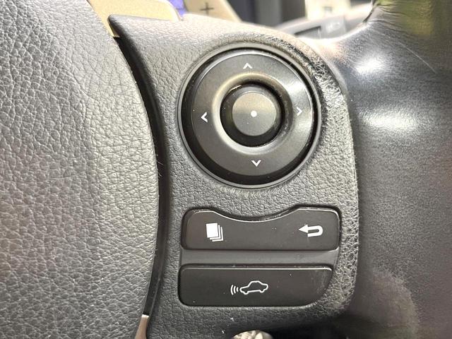 ＩＳ ＩＳ３００ｈ　バージョンＬ　メーカーＳＤナビ　プレミアムサウンド　バックカメラ　禁煙車　レザーシート　前席シートエアコン　ドラレコ　スマートキー　ＬＥＤヘッド　ビルトインＥＴＣ　クルコン　デュアルエアコン　純正１７インチＡＷ（62枚目）
