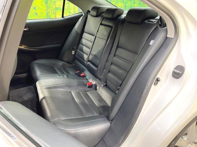 ＩＳ ＩＳ３００ｈ　バージョンＬ　メーカーＳＤナビ　プレミアムサウンド　バックカメラ　禁煙車　レザーシート　前席シートエアコン　ドラレコ　スマートキー　ＬＥＤヘッド　ビルトインＥＴＣ　クルコン　デュアルエアコン　純正１７インチＡＷ（64枚目）