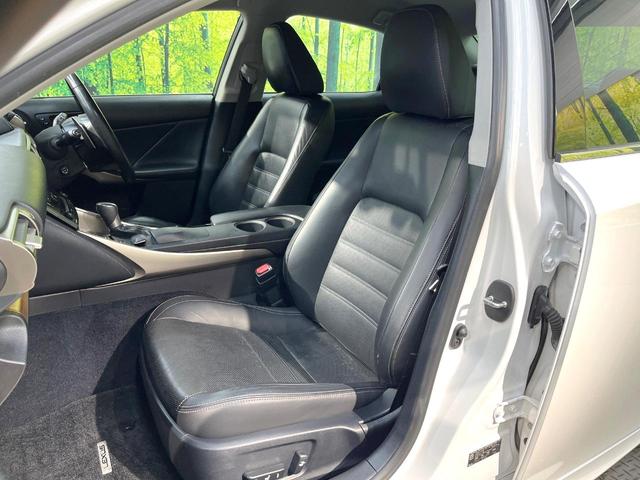 ＩＳ ＩＳ３００ｈ　バージョンＬ　メーカーＳＤナビ　プレミアムサウンド　バックカメラ　禁煙車　レザーシート　前席シートエアコン　ドラレコ　スマートキー　ＬＥＤヘッド　ビルトインＥＴＣ　クルコン　デュアルエアコン　純正１７インチＡＷ（65枚目）