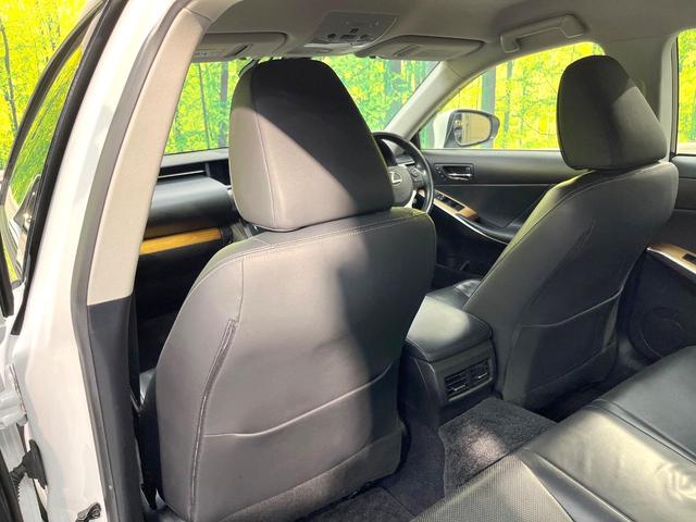 ＩＳ ＩＳ３００ｈ　バージョンＬ　メーカーＳＤナビ　プレミアムサウンド　バックカメラ　禁煙車　レザーシート　前席シートエアコン　ドラレコ　スマートキー　ＬＥＤヘッド　ビルトインＥＴＣ　クルコン　デュアルエアコン　純正１７インチＡＷ（66枚目）