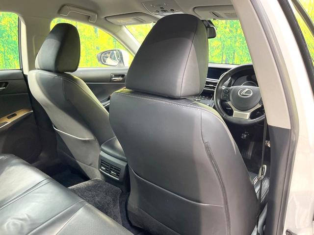 ＩＳ ＩＳ３００ｈ　バージョンＬ　メーカーＳＤナビ　プレミアムサウンド　バックカメラ　禁煙車　レザーシート　前席シートエアコン　ドラレコ　スマートキー　ＬＥＤヘッド　ビルトインＥＴＣ　クルコン　デュアルエアコン　純正１７インチＡＷ（67枚目）