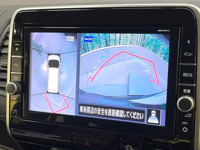 セレナ ハイウェイスター　ＶセレクションＩＩ　両側電動ドア　純正９型ＳＤナビ　全周囲カメラ　衝突被害軽減システム　プロパイロット　禁煙車　ドラレコ　コーナーセンサー　スマートキー　ＬＥＤヘッド　ビルトインＥＴＣ　オートハイビーム　車線逸脱警報（6枚目）