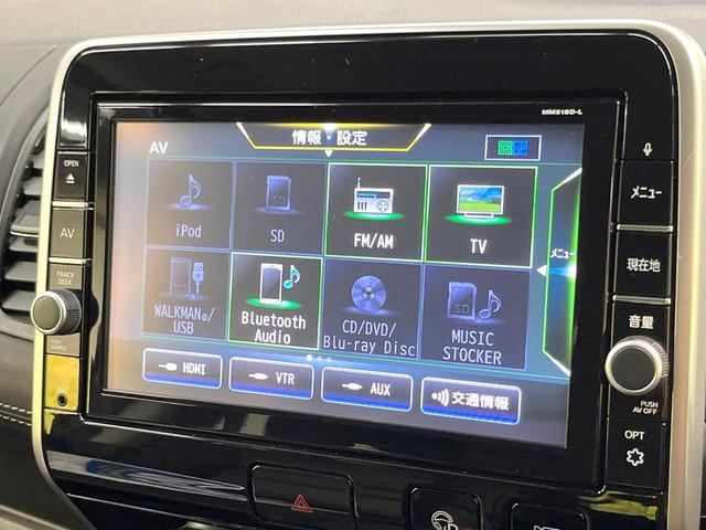 セレナ ハイウェイスター　ＶセレクションＩＩ　両側電動ドア　純正９型ＳＤナビ　全周囲カメラ　衝突被害軽減システム　プロパイロット　禁煙車　ドラレコ　コーナーセンサー　スマートキー　ＬＥＤヘッド　ビルトインＥＴＣ　オートハイビーム　車線逸脱警報（49枚目）