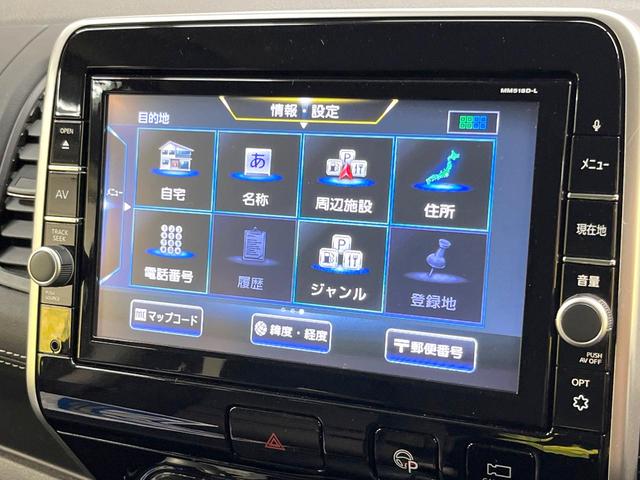 セレナ ハイウェイスター　ＶセレクションＩＩ　両側電動ドア　純正９型ＳＤナビ　全周囲カメラ　衝突被害軽減システム　プロパイロット　禁煙車　ドラレコ　コーナーセンサー　スマートキー　ＬＥＤヘッド　ビルトインＥＴＣ　オートハイビーム　車線逸脱警報（51枚目）