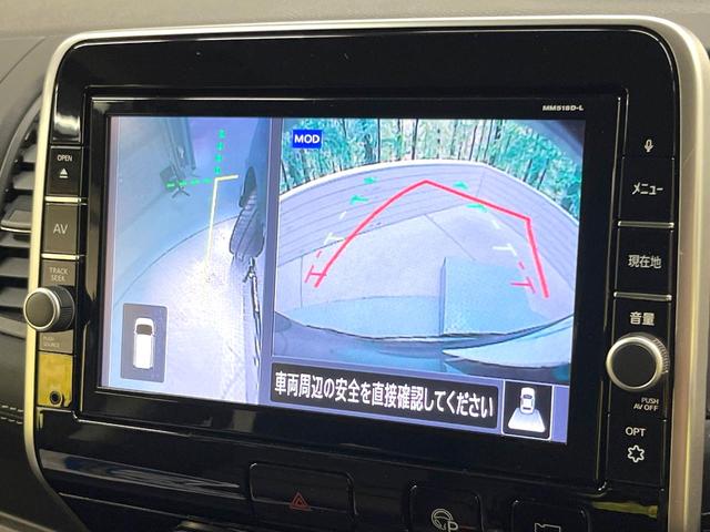 セレナ ハイウェイスター　ＶセレクションＩＩ　両側電動ドア　純正９型ＳＤナビ　全周囲カメラ　衝突被害軽減システム　プロパイロット　禁煙車　ドラレコ　コーナーセンサー　スマートキー　ＬＥＤヘッド　ビルトインＥＴＣ　オートハイビーム　車線逸脱警報（53枚目）