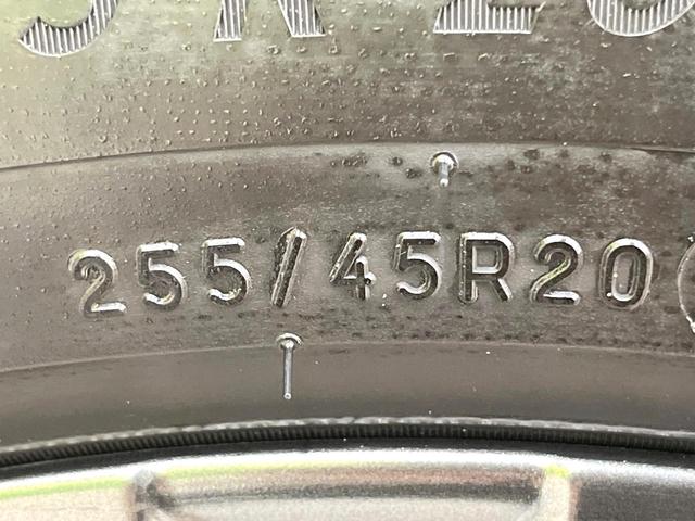 エクストレイル オーテック　ｅ－４ＯＲＣＥ　アドバンスドパッケージ　４ＷＤ　１２．３インチ日産コネクトナビ　全周囲カメラ　衝突軽減装置　レーダークルーズ　禁煙車　電動リアゲート　レザーシート　シートヒーター　パワーシート　ドラレコ　ＬＥＤヘッド　ＥＴＣ２．０（33枚目）