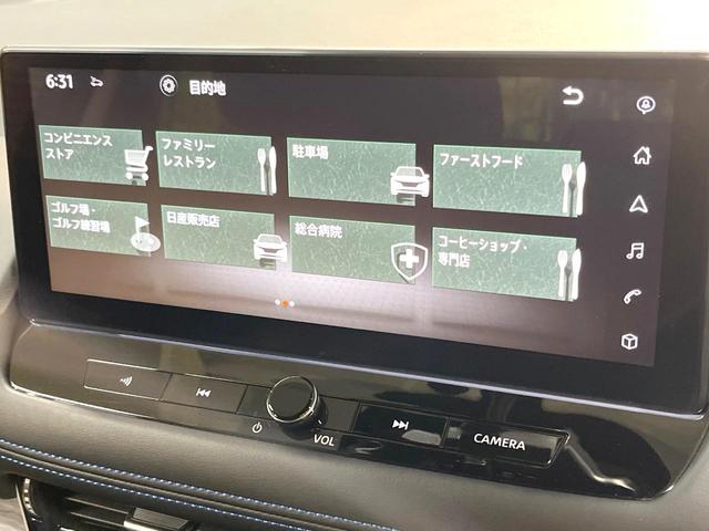 エクストレイル オーテック　ｅ－４ＯＲＣＥ　アドバンスドパッケージ　４ＷＤ　１２．３インチ日産コネクトナビ　全周囲カメラ　衝突軽減装置　レーダークルーズ　禁煙車　電動リアゲート　レザーシート　シートヒーター　パワーシート　ドラレコ　ＬＥＤヘッド　ＥＴＣ２．０（53枚目）