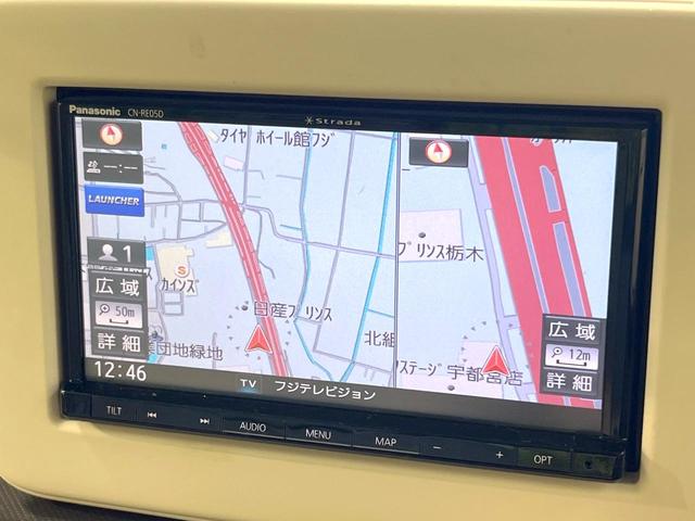 アルトラパン Ｌ　ＳＤナビ　バックカメラ　衝突被害軽減システム　禁煙車　シートヒーター　ドラレコ　スマートキー　ＥＴＣ　Ｂｌｕｅｔｏｏｔｈ　ＣＤ　ＤＶＤ再生　フルセグ　Ｂｌｕｅｔｏｏｔｈ　ファブリックシート（33枚目）