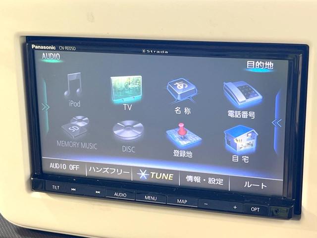 アルトラパン Ｌ　ＳＤナビ　バックカメラ　衝突被害軽減システム　禁煙車　シートヒーター　ドラレコ　スマートキー　ＥＴＣ　Ｂｌｕｅｔｏｏｔｈ　ＣＤ　ＤＶＤ再生　フルセグ　Ｂｌｕｅｔｏｏｔｈ　ファブリックシート（34枚目）