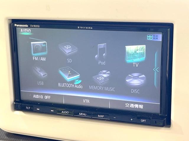 アルトラパン Ｌ　ＳＤナビ　バックカメラ　衝突被害軽減システム　禁煙車　シートヒーター　ドラレコ　スマートキー　ＥＴＣ　Ｂｌｕｅｔｏｏｔｈ　ＣＤ　ＤＶＤ再生　フルセグ　Ｂｌｕｅｔｏｏｔｈ　ファブリックシート（35枚目）