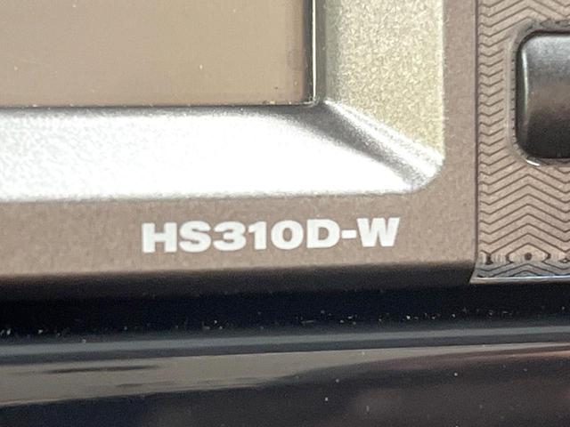 セレナ ハイウェイスター　両側電動ドア　純正ＳＤナビ　バックカメラ　禁煙車　スマートキー　ビルトインＥＴＣ　クルコン　オートライト　デュアルエアコン　純正１６インチアルミ　リアエアコン　Ｂｌｕｅｔｏｏｔｈ　ＣＤ　ＤＶＤ再生（43枚目）