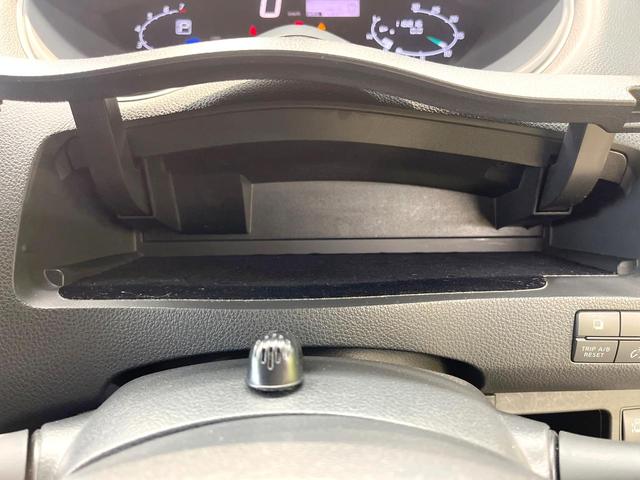 セレナ ハイウェイスター　両側電動ドア　純正ＳＤナビ　バックカメラ　禁煙車　スマートキー　ビルトインＥＴＣ　クルコン　オートライト　デュアルエアコン　純正１６インチアルミ　リアエアコン　Ｂｌｕｅｔｏｏｔｈ　ＣＤ　ＤＶＤ再生（64枚目）