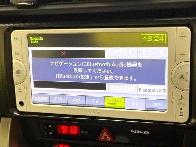 ８６ ＧＴ　純正ナビ　バックカメラ　禁煙車　スマートキー　ＨＩＤヘッド　ＥＴＣ　パドルシフト　オートライト　デュアルエアコン　Ｂｌｕｅｔｏｏｔｈ接続　オートエアコン　電動格納ミラー　プライバシーガラス（38枚目）