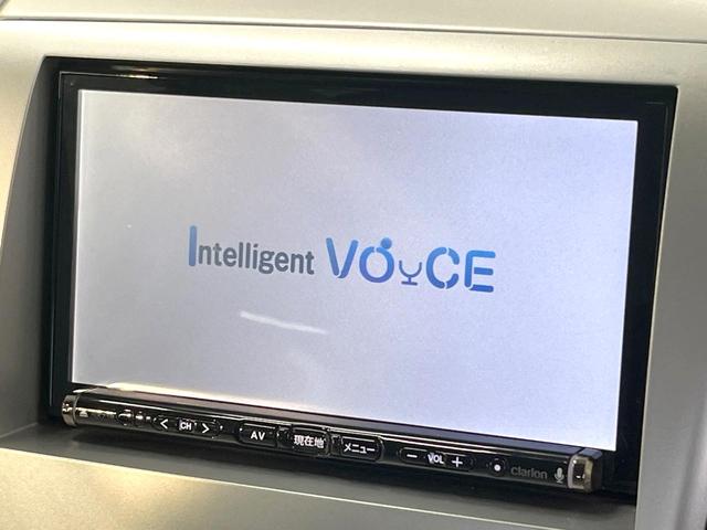 ワゴンR FX SDナビ バックカメラ 禁煙車 Bluetooth CD DVD再生 フルセグ 電動格納ミラー パワーステアリング パワーウィンドウ 衝突安全ボディ プライバシーガラス ライトレベライザー(3枚目)