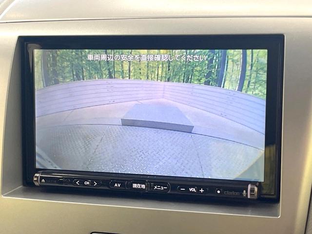 ワゴンR FX SDナビ バックカメラ 禁煙車 Bluetooth CD DVD再生 フルセグ 電動格納ミラー パワーステアリング パワーウィンドウ 衝突安全ボディ プライバシーガラス ライトレベライザー(4枚目)