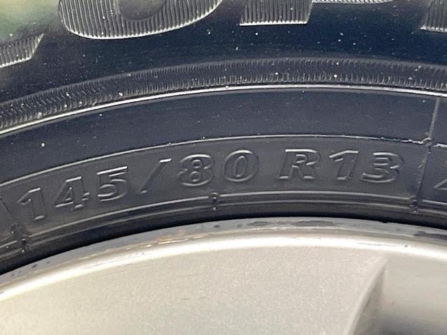 ワゴンR FX SDナビ バックカメラ 禁煙車 Bluetooth CD DVD再生 フルセグ 電動格納ミラー パワーステアリング パワーウィンドウ 衝突安全ボディ プライバシーガラス ライトレベライザー(31枚目)