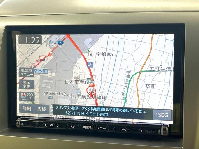 ワゴンR FX SDナビ バックカメラ 禁煙車 Bluetooth CD DVD再生 フルセグ 電動格納ミラー パワーステアリング パワーウィンドウ 衝突安全ボディ プライバシーガラス ライトレベライザー(32枚目)